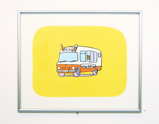FramedPainting