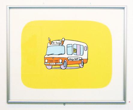 FramedPainting